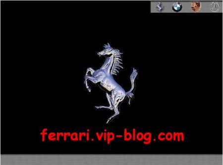                              ferrari.vip-blog.com